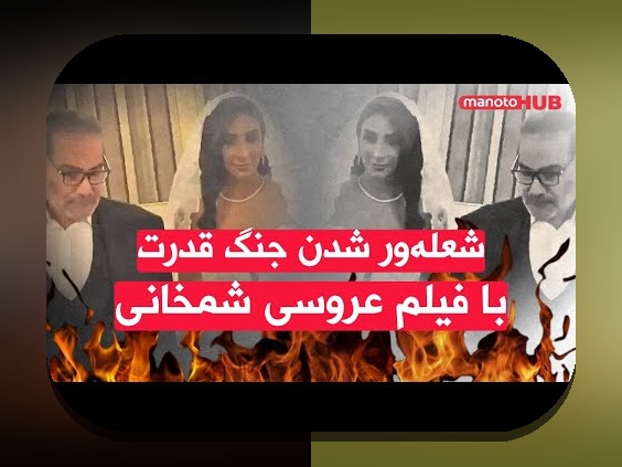 آشنایی با شرکت ۳۰۳۰۹ در سایت شرط بندی: آنچه باید درباره این شرکت بدانید
